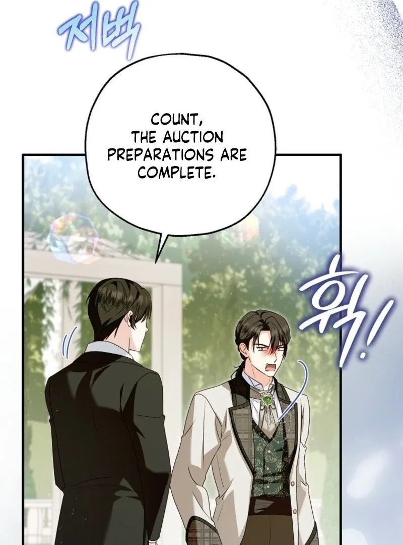 I Don’t Want To Be Duke’s Adopted Daughter-in-law Chapter 109 – Page 68