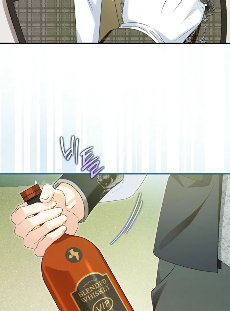 I Don’t Want To Be Duke’s Adopted Daughter-in-law Chapter 109 – Page 78