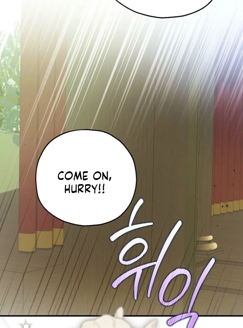 I Don’t Want To Be Duke’s Adopted Daughter-in-law Chapter 109 – Page 84