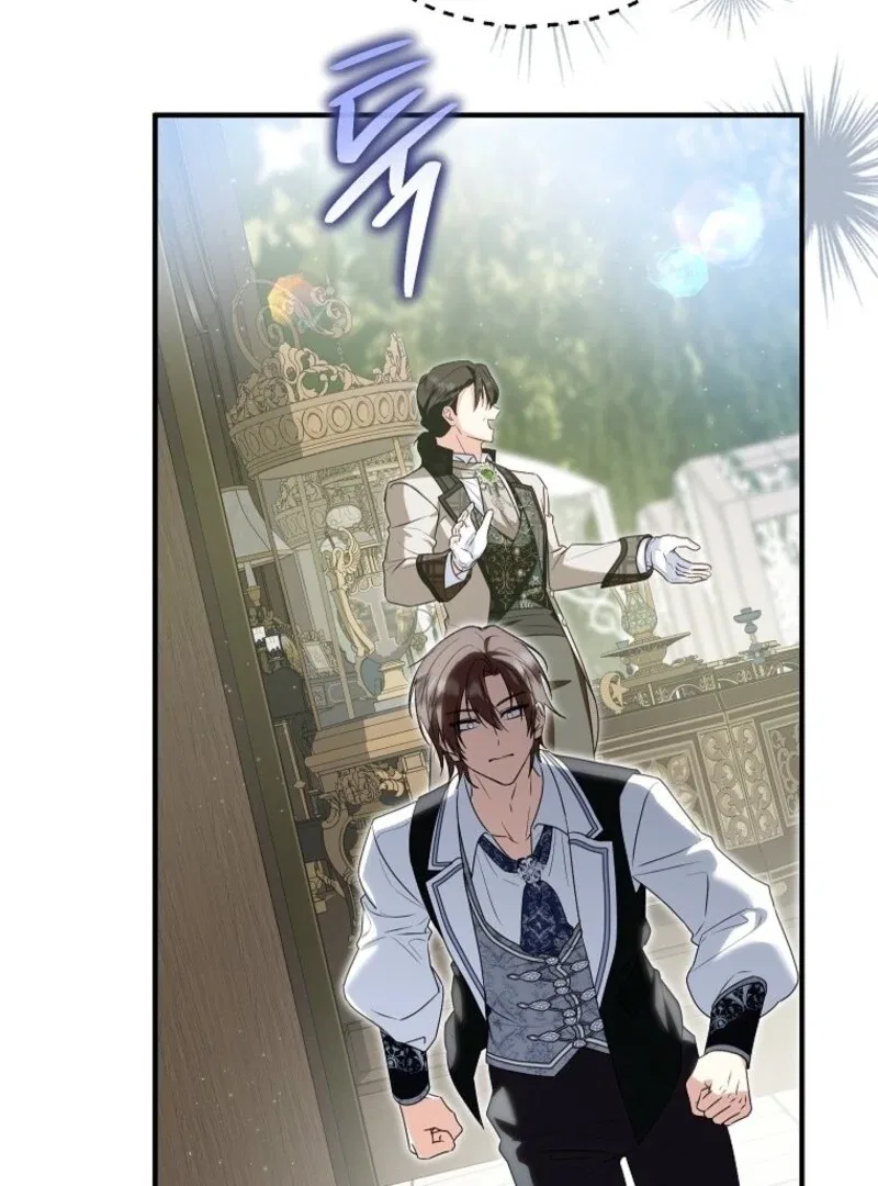 I Don’t Want To Be Duke’s Adopted Daughter-in-law Chapter 109 – Page 97