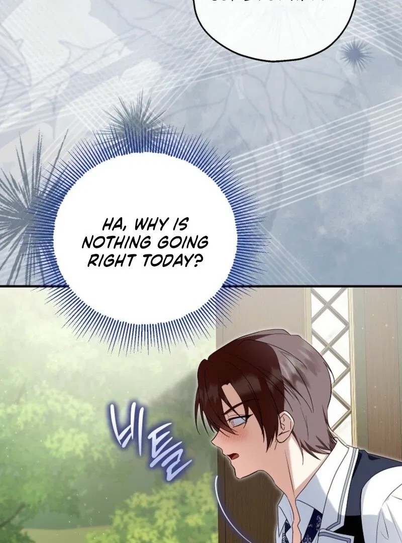 I Don’t Want To Be Duke’s Adopted Daughter-in-law Chapter 109 – Page 99