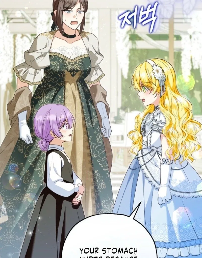 I Don’t Want To Be Duke’s Adopted Daughter-in-law Chapter 109 – Page 117