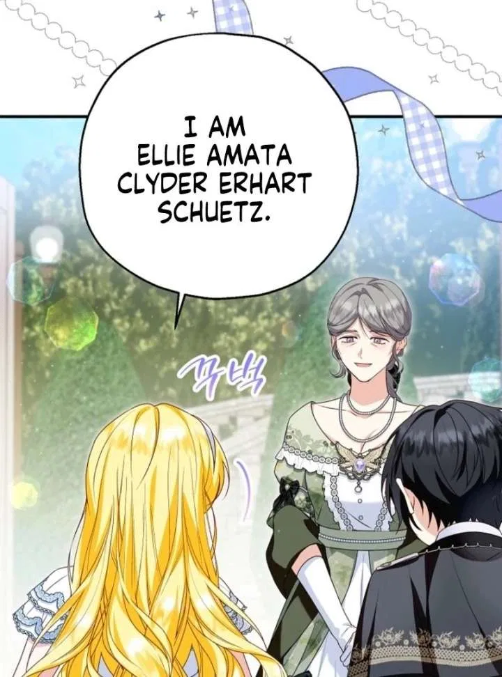 I Don’t Want To Be Duke’s Adopted Daughter-in-law Chapter 108 – Page 6