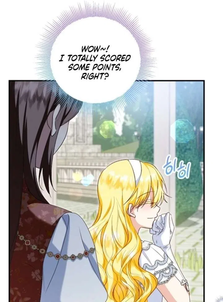I Don’t Want To Be Duke’s Adopted Daughter-in-law Chapter 108 – Page 15