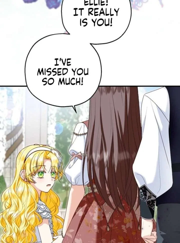 I Don’t Want To Be Duke’s Adopted Daughter-in-law Chapter 108 – Page 19