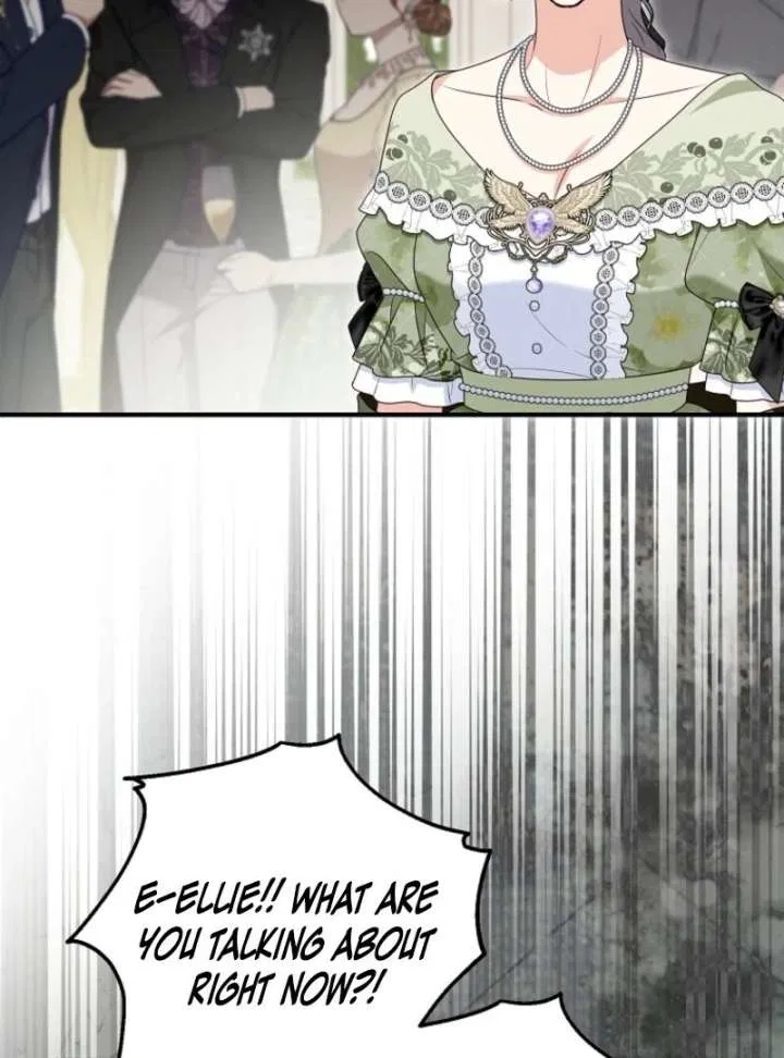 I Don’t Want To Be Duke’s Adopted Daughter-in-law Chapter 108 – Page 82