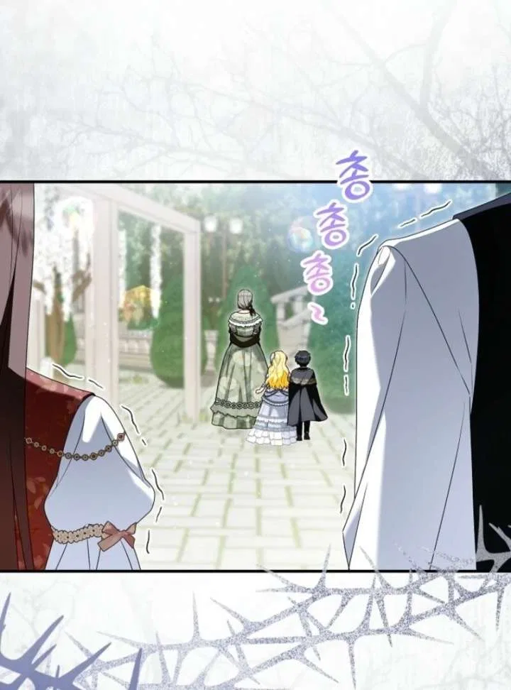 I Don’t Want To Be Duke’s Adopted Daughter-in-law Chapter 108 – Page 96