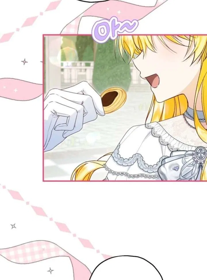 I Don’t Want To Be Duke’s Adopted Daughter-in-law Chapter 108 – Page 100