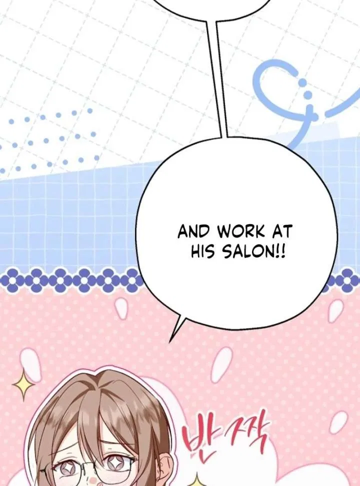 I Don’t Want To Be Duke’s Adopted Daughter-in-law Chapter 107 – Page 6