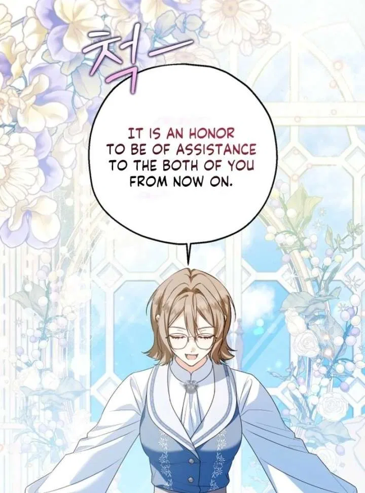 I Don’t Want To Be Duke’s Adopted Daughter-in-law Chapter 107 – Page 14
