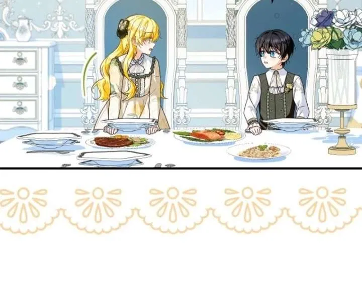 I Don’t Want To Be Duke’s Adopted Daughter-in-law Chapter 107 – Page 27