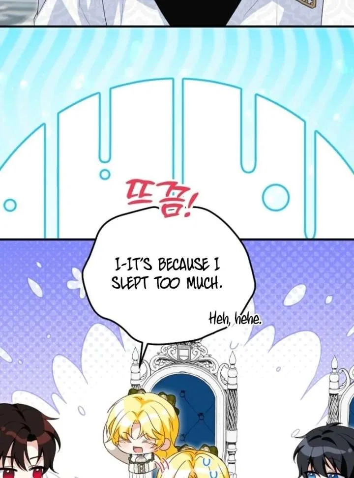 I Don’t Want To Be Duke’s Adopted Daughter-in-law Chapter 107 – Page 35
