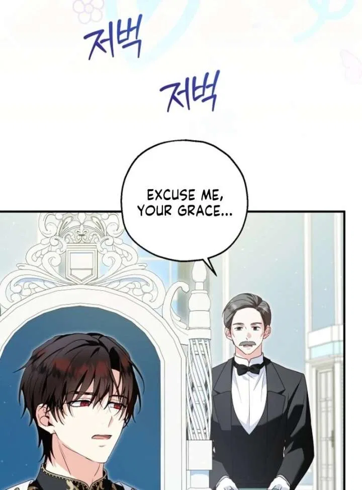 I Don’t Want To Be Duke’s Adopted Daughter-in-law Chapter 107 – Page 38