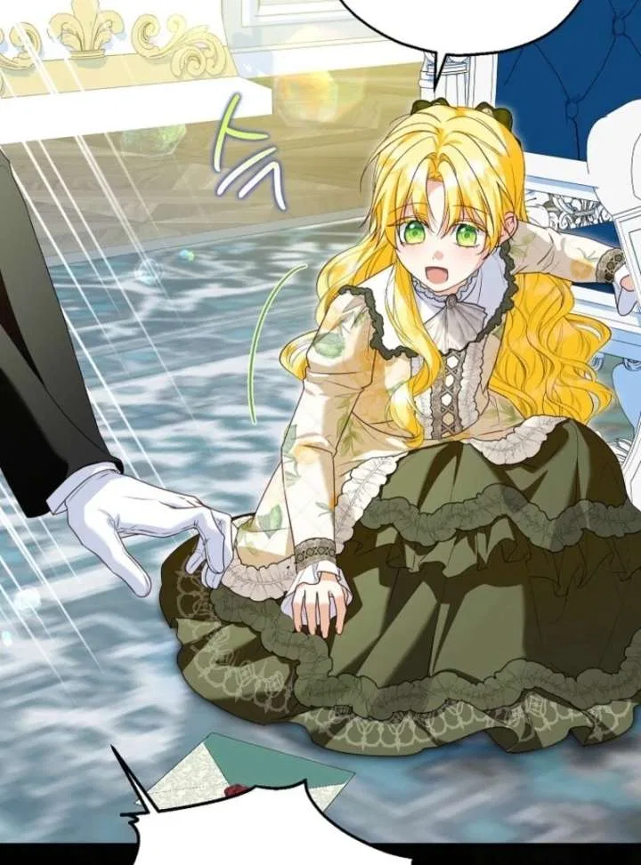 I Don’t Want To Be Duke’s Adopted Daughter-in-law Chapter 107 – Page 44