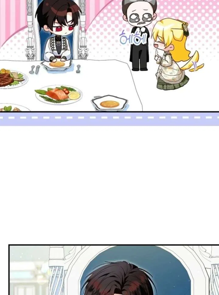 I Don’t Want To Be Duke’s Adopted Daughter-in-law Chapter 107 – Page 65