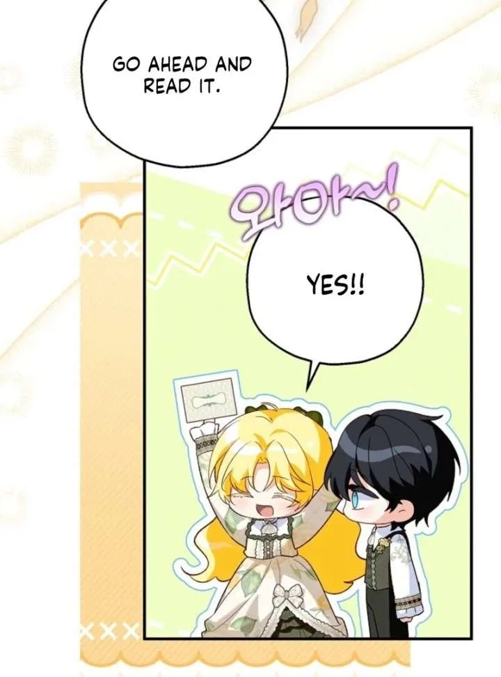 I Don’t Want To Be Duke’s Adopted Daughter-in-law Chapter 107 – Page 76