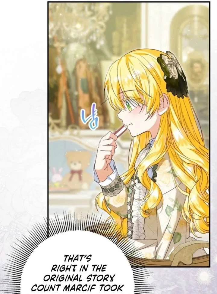 I Don’t Want To Be Duke’s Adopted Daughter-in-law Chapter 107 – Page 81