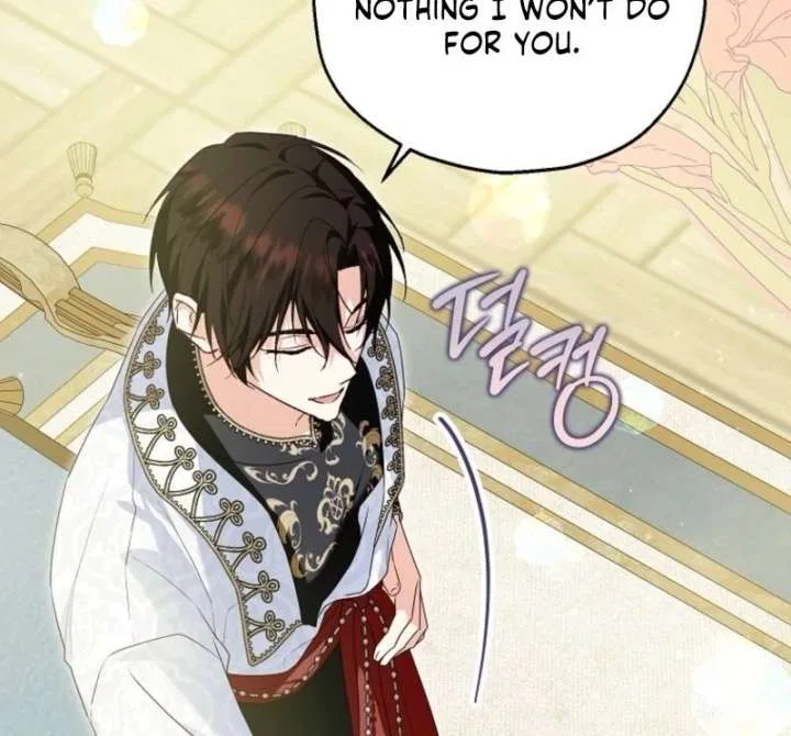 I Don’t Want To Be Duke’s Adopted Daughter-in-law Chapter 107 – Page 92
