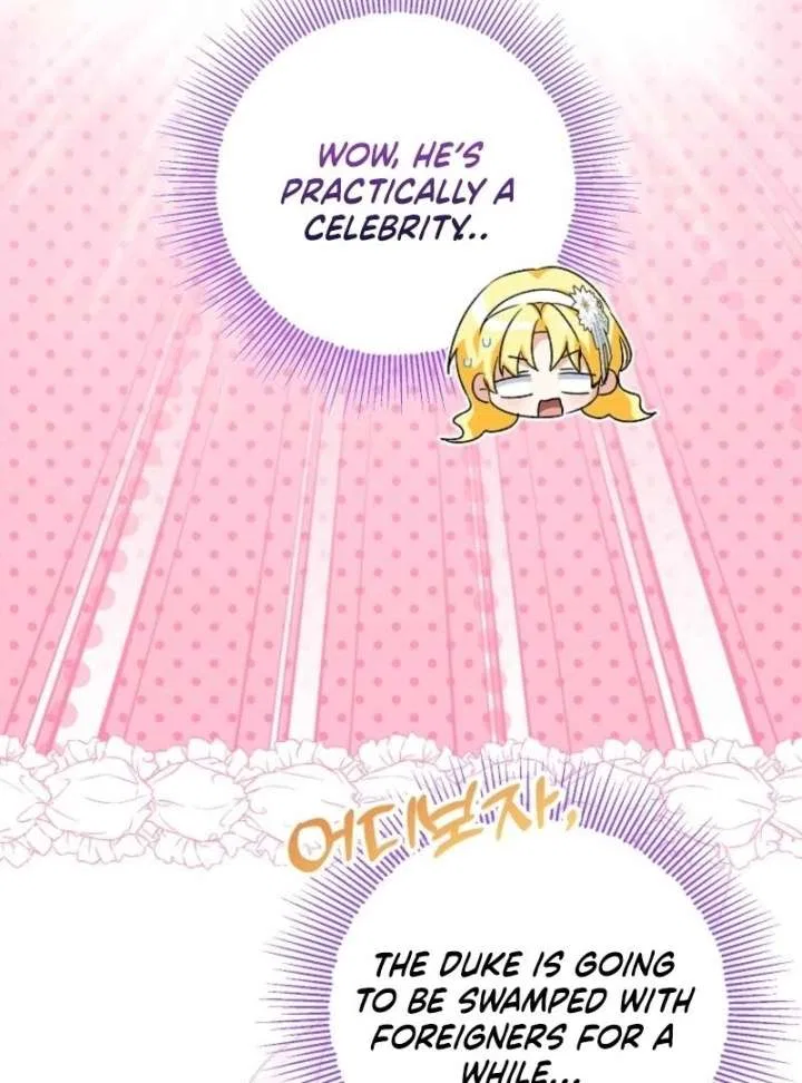 I Don’t Want To Be Duke’s Adopted Daughter-in-law Chapter 107 – Page 105
