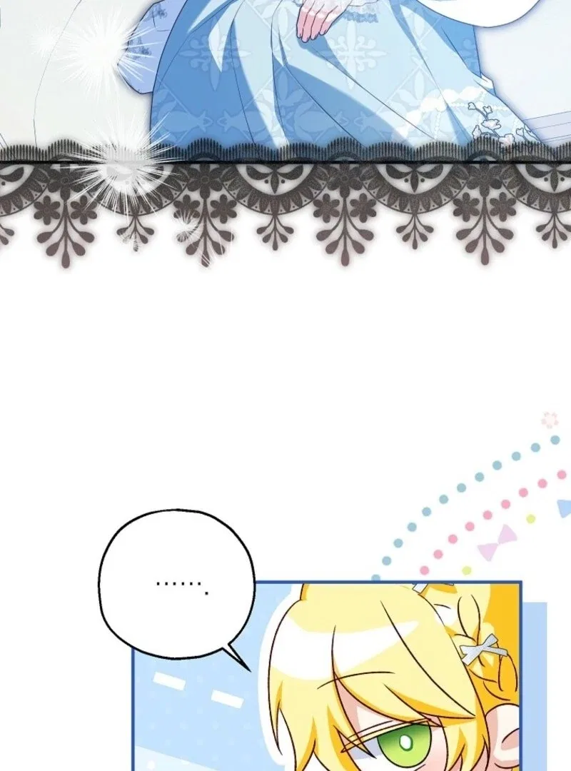 I Don’t Want To Be Duke’s Adopted Daughter-in-law Chapter 106 – Page 4