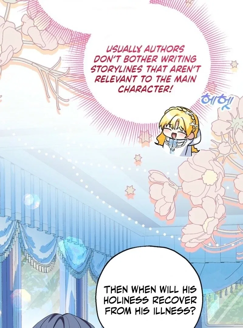 I Don’t Want To Be Duke’s Adopted Daughter-in-law Chapter 106 – Page 6