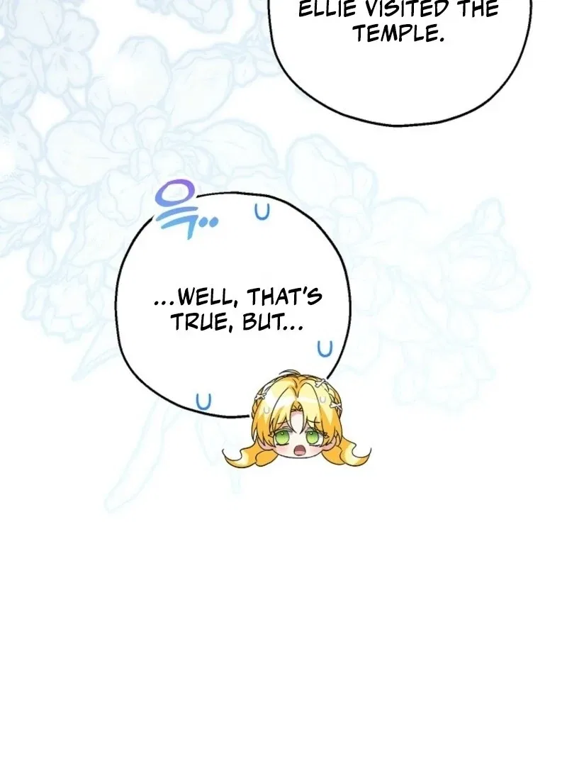 I Don’t Want To Be Duke’s Adopted Daughter-in-law Chapter 106 – Page 16