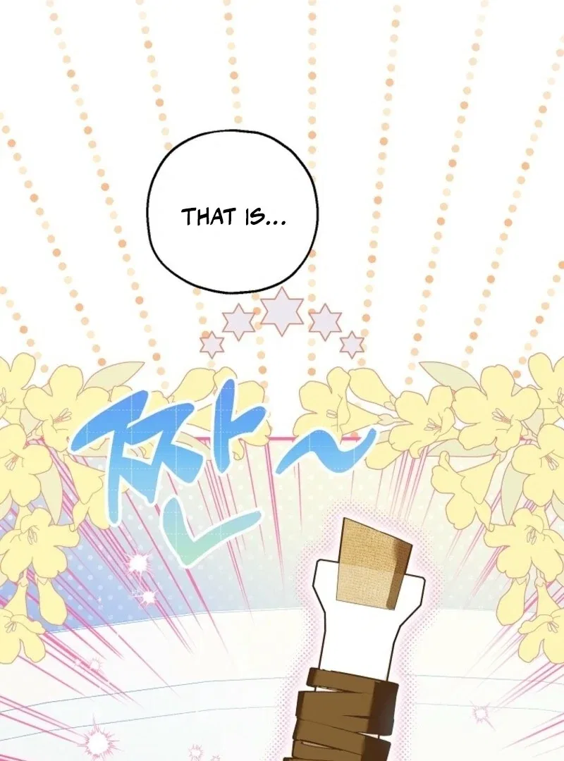 I Don’t Want To Be Duke’s Adopted Daughter-in-law Chapter 106 – Page 19