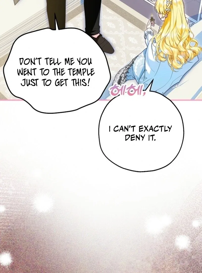 I Don’t Want To Be Duke’s Adopted Daughter-in-law Chapter 106 – Page 22
