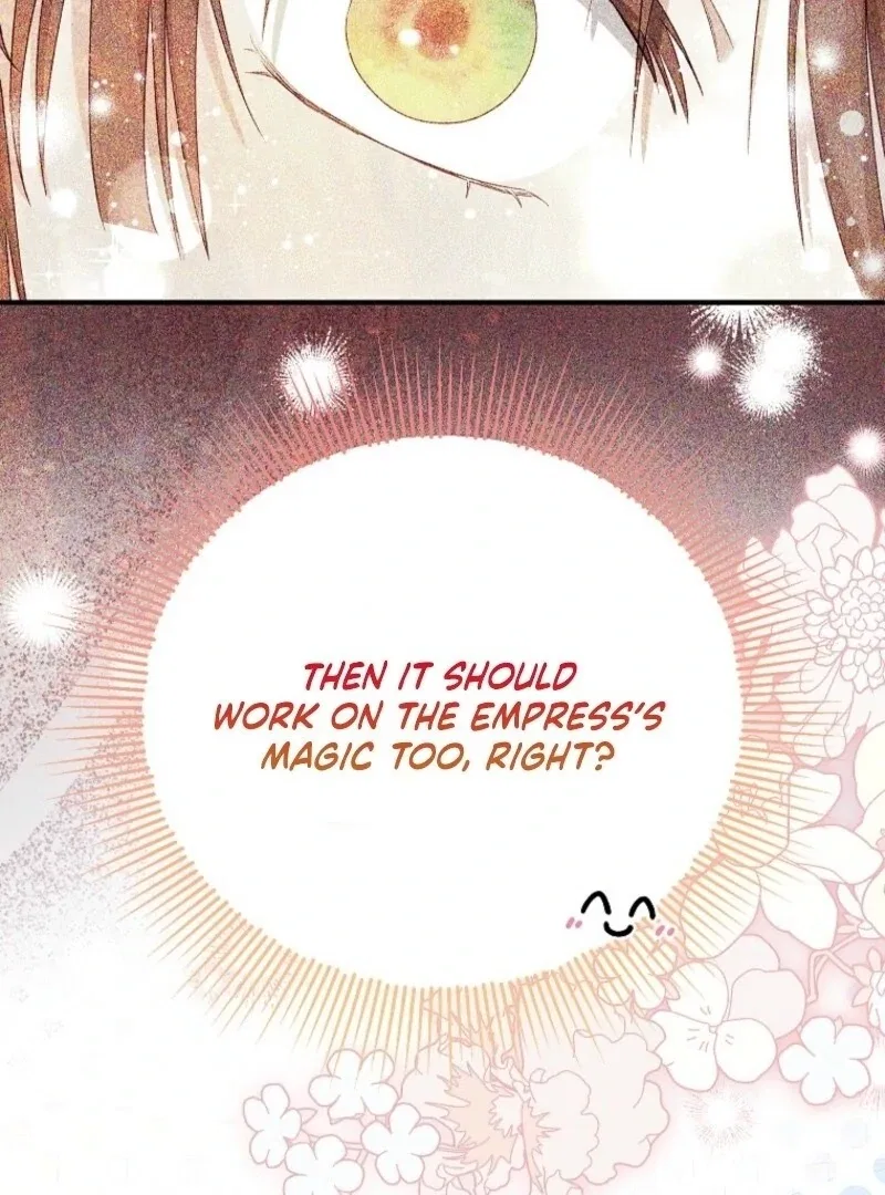 I Don’t Want To Be Duke’s Adopted Daughter-in-law Chapter 106 – Page 24