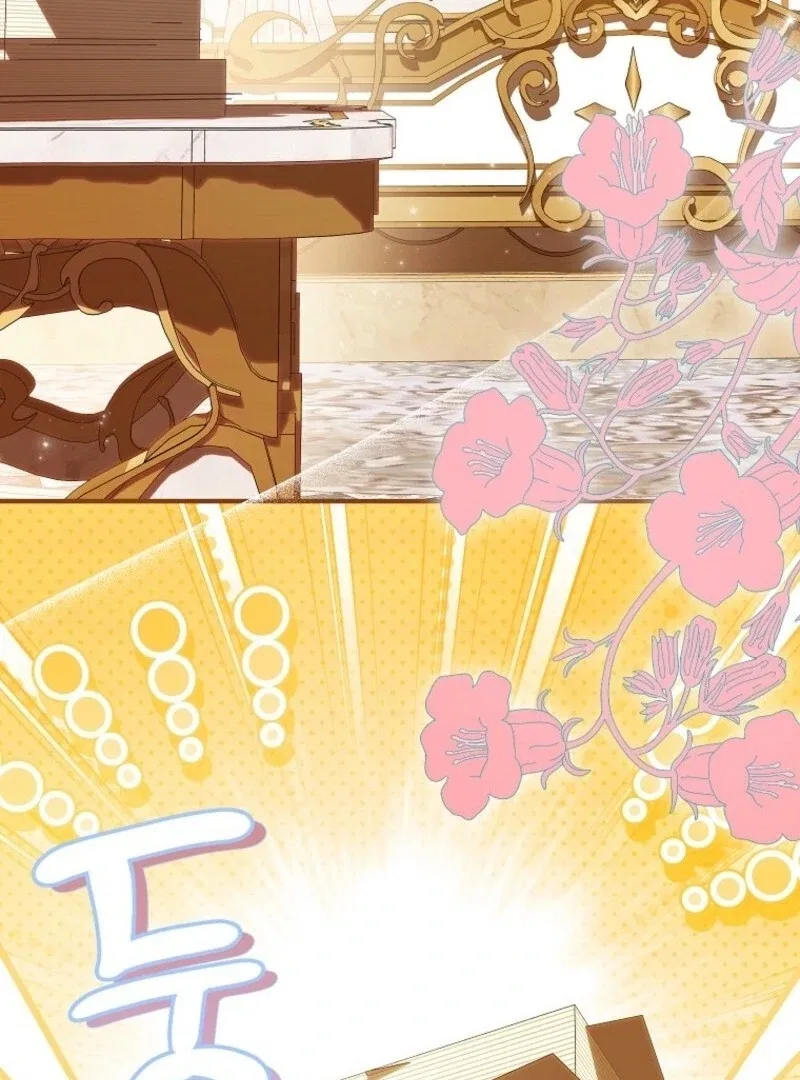I Don’t Want To Be Duke’s Adopted Daughter-in-law Chapter 106 – Page 33