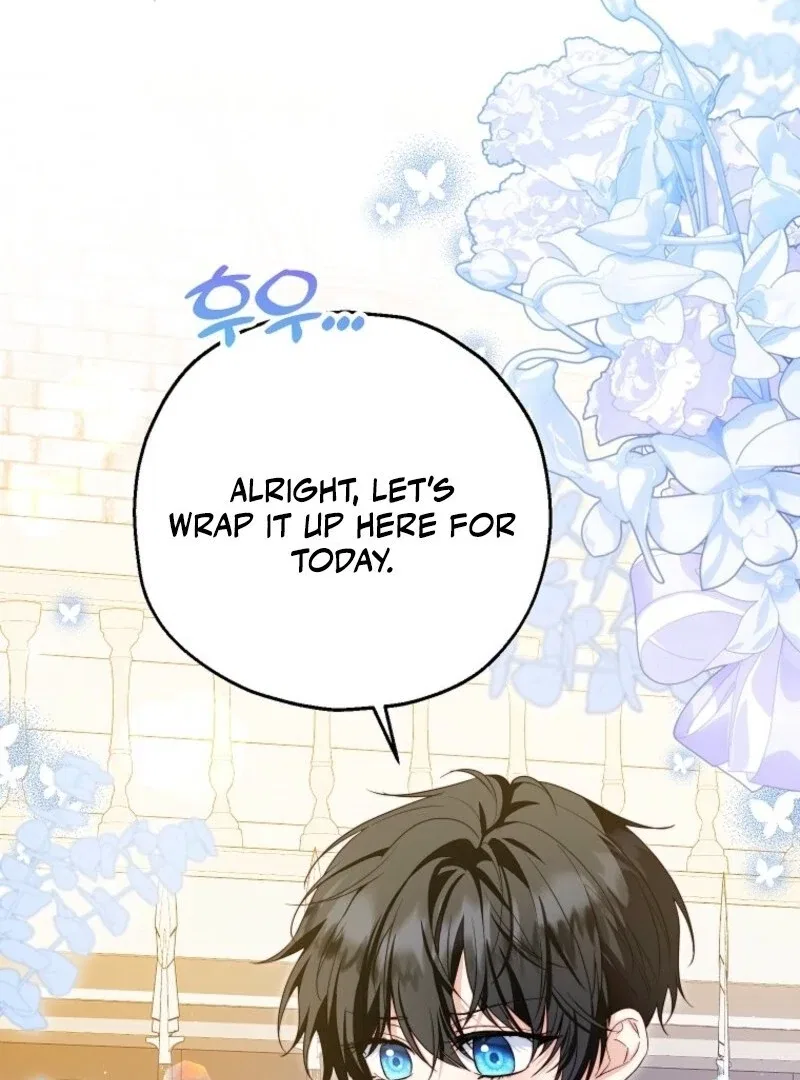 I Don’t Want To Be Duke’s Adopted Daughter-in-law Chapter 106 – Page 45