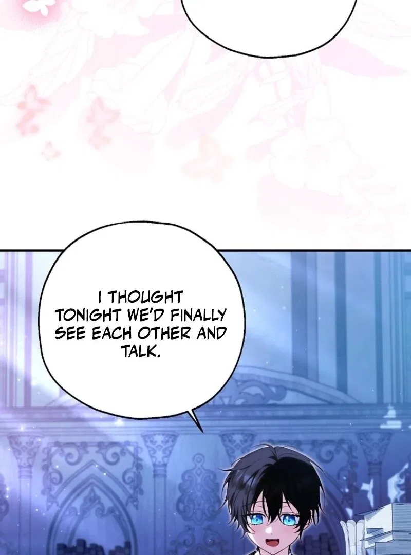 I Don’t Want To Be Duke’s Adopted Daughter-in-law Chapter 106 – Page 78