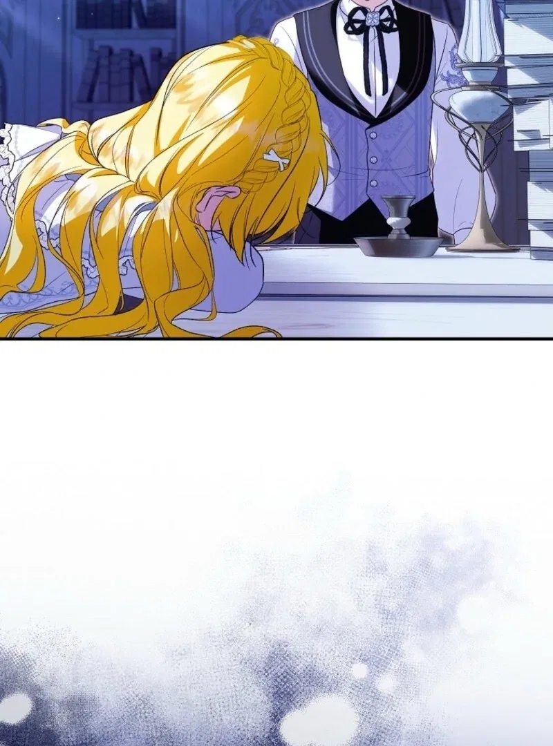 I Don’t Want To Be Duke’s Adopted Daughter-in-law Chapter 106 – Page 79