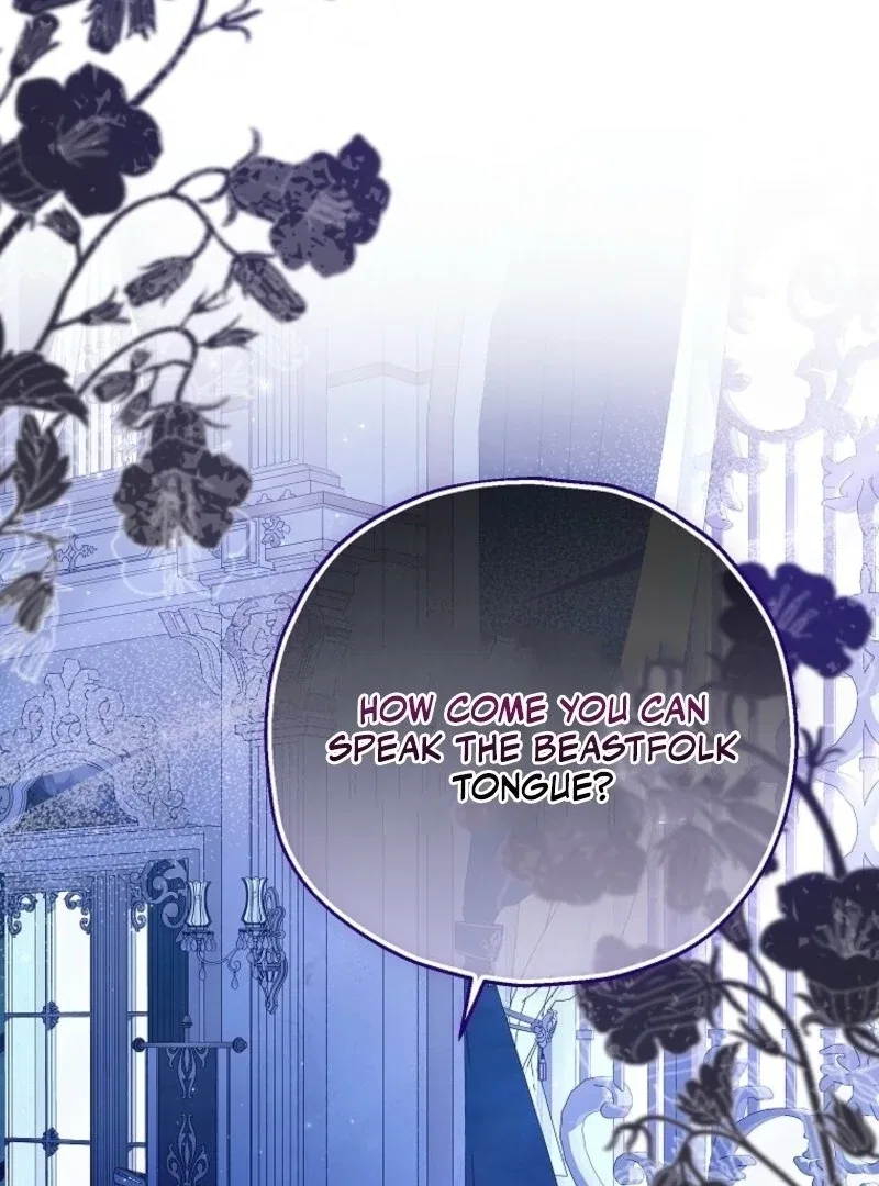I Don’t Want To Be Duke’s Adopted Daughter-in-law Chapter 106 – Page 83