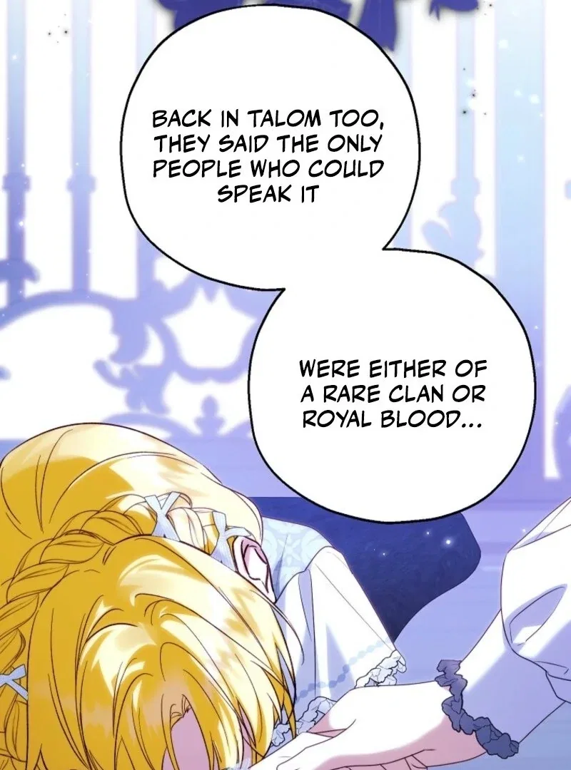 I Don’t Want To Be Duke’s Adopted Daughter-in-law Chapter 106 – Page 96