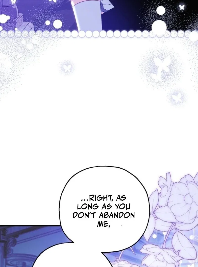 I Don’t Want To Be Duke’s Adopted Daughter-in-law Chapter 106 – Page 106