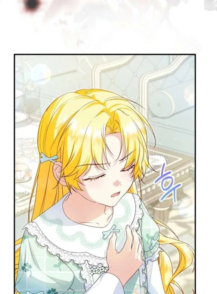 I Don’t Want To Be Duke’s Adopted Daughter-in-law Chapter 105 – Page 12