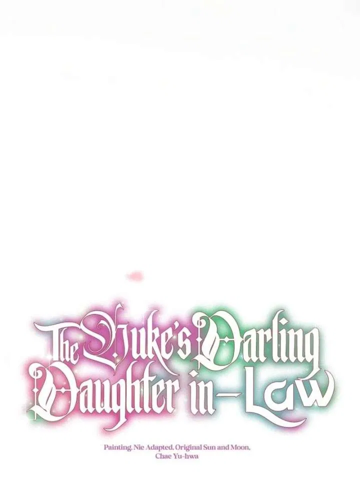 I Don’t Want To Be Duke’s Adopted Daughter-in-law Chapter 105 – Page 22