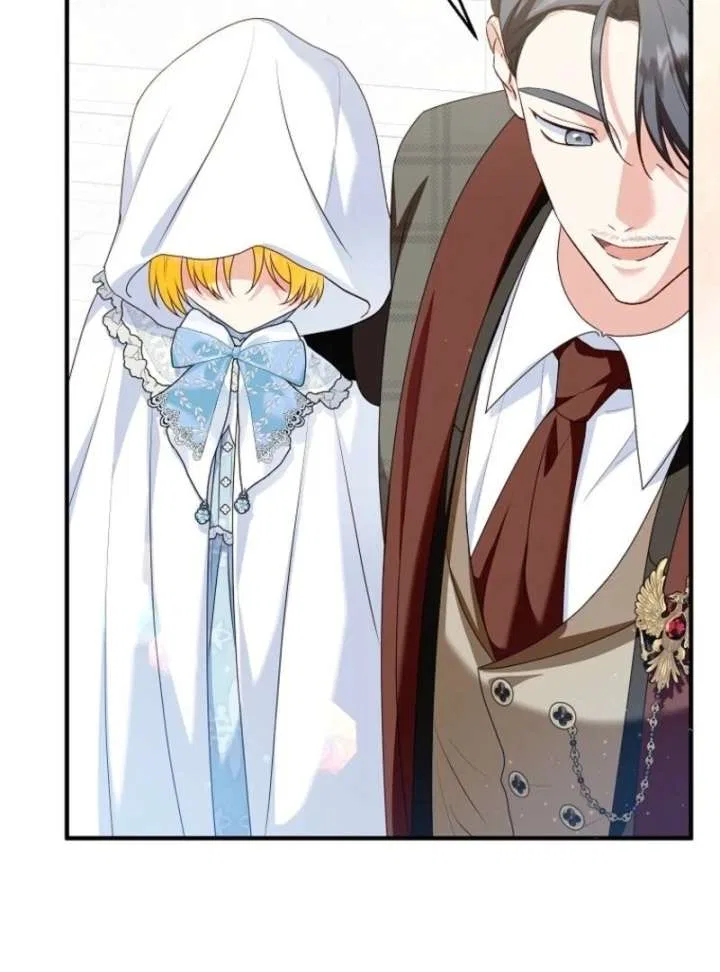 I Don’t Want To Be Duke’s Adopted Daughter-in-law Chapter 105 – Page 31
