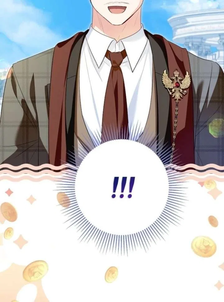 I Don’t Want To Be Duke’s Adopted Daughter-in-law Chapter 105 – Page 39