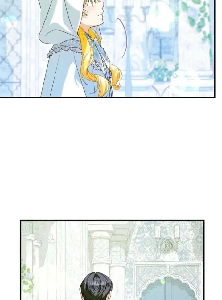 I Don’t Want To Be Duke’s Adopted Daughter-in-law Chapter 105 – Page 50