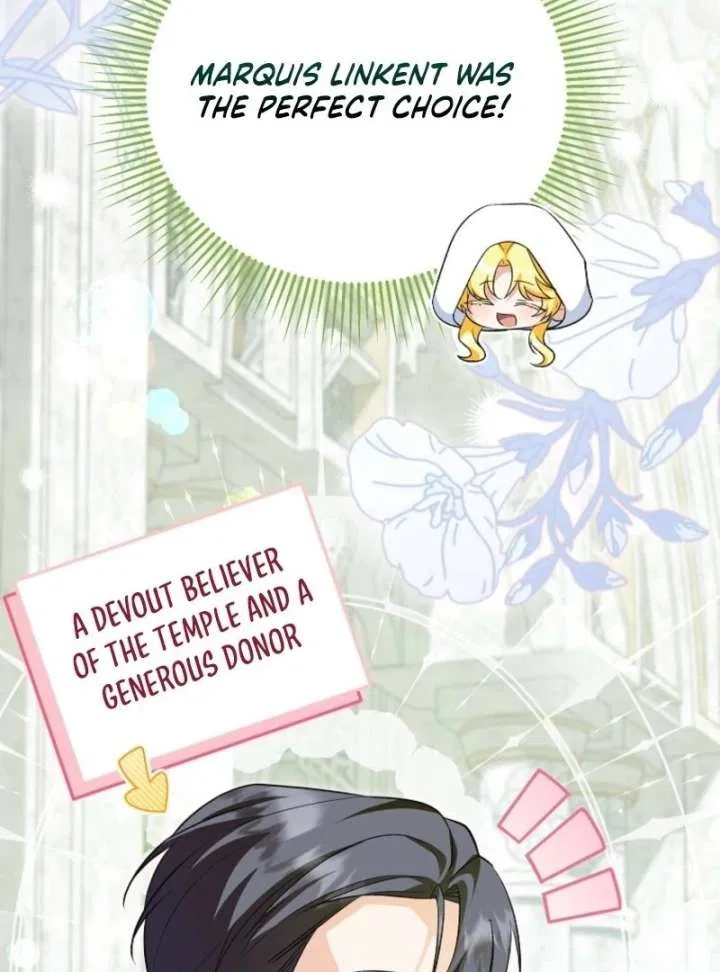 I Don’t Want To Be Duke’s Adopted Daughter-in-law Chapter 105 – Page 54
