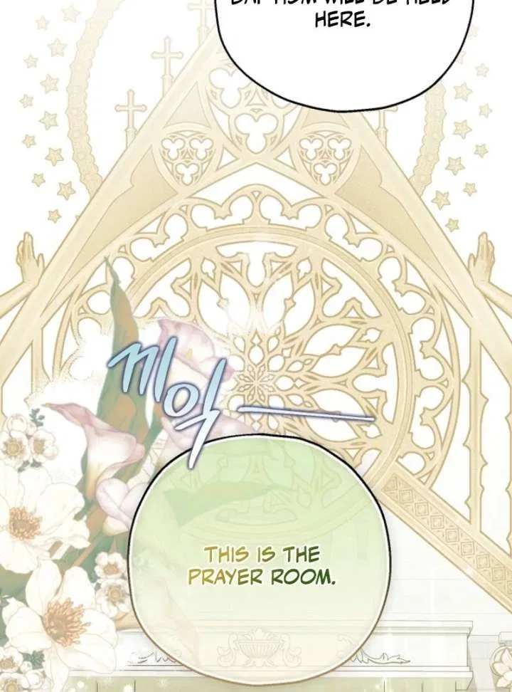 I Don’t Want To Be Duke’s Adopted Daughter-in-law Chapter 105 – Page 61