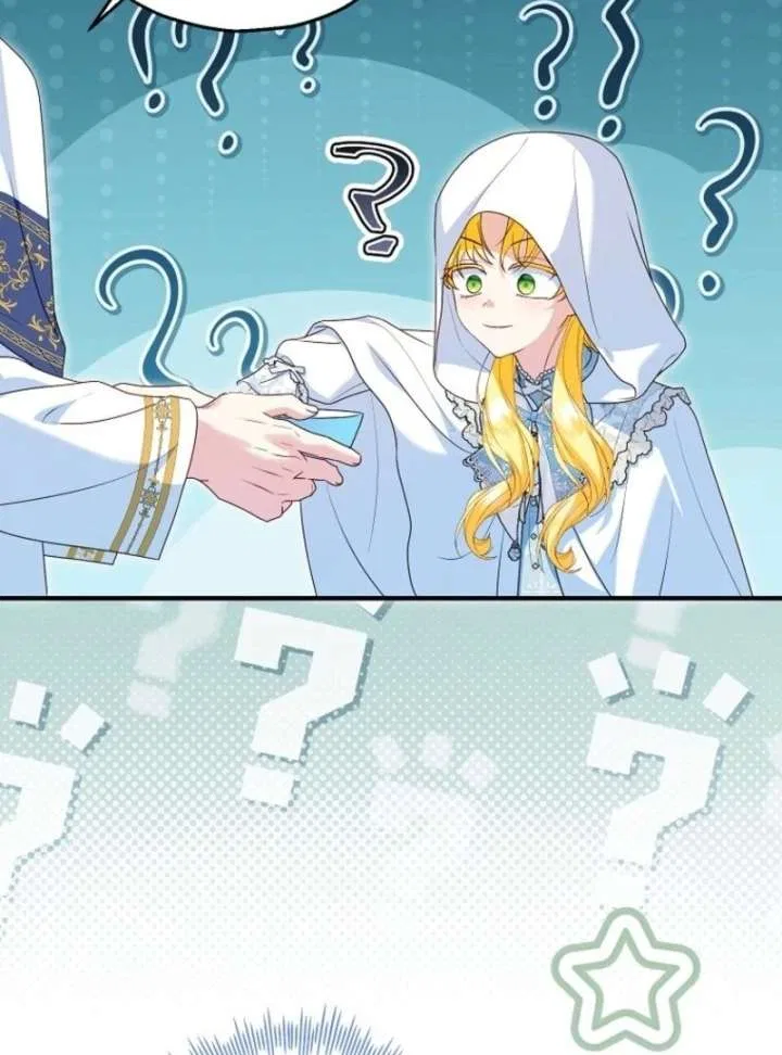 I Don’t Want To Be Duke’s Adopted Daughter-in-law Chapter 105 – Page 76