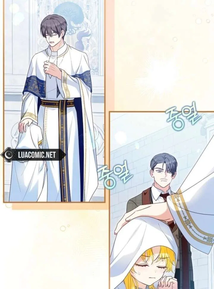 I Don’t Want To Be Duke’s Adopted Daughter-in-law Chapter 105 – Page 81