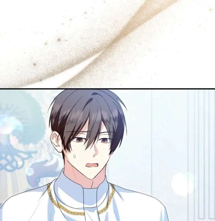 I Don’t Want To Be Duke’s Adopted Daughter-in-law Chapter 105 – Page 83