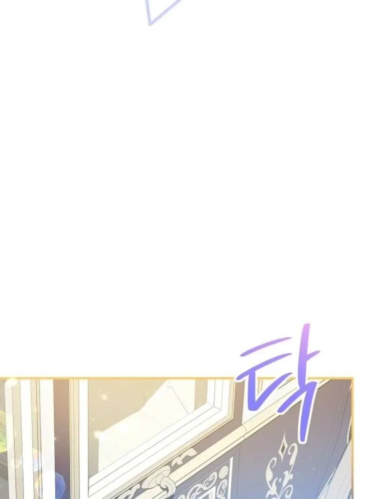I Don’t Want To Be Duke’s Adopted Daughter-in-law Chapter 105 – Page 99