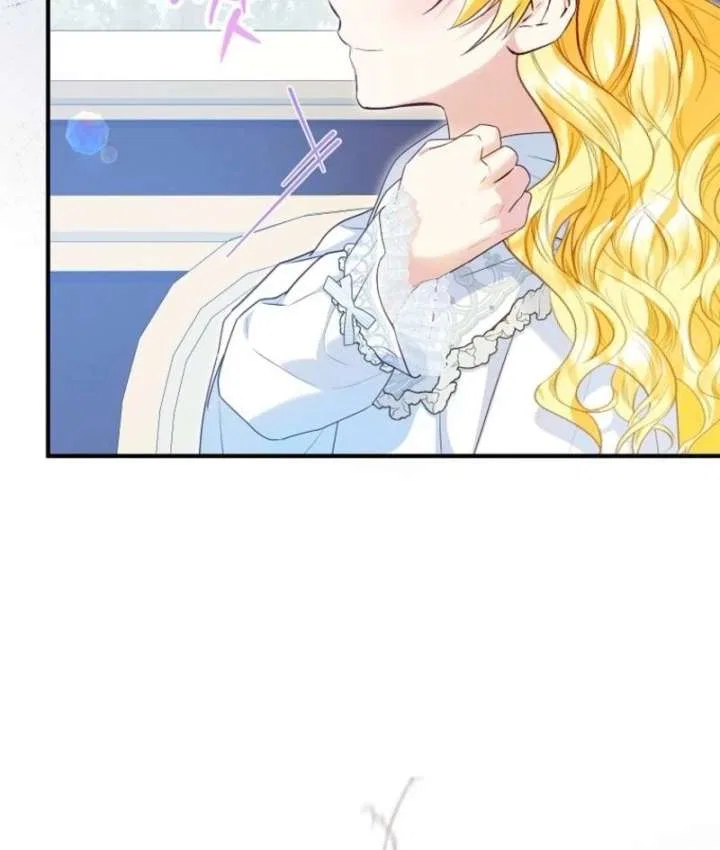 I Don’t Want To Be Duke’s Adopted Daughter-in-law Chapter 105 – Page 111