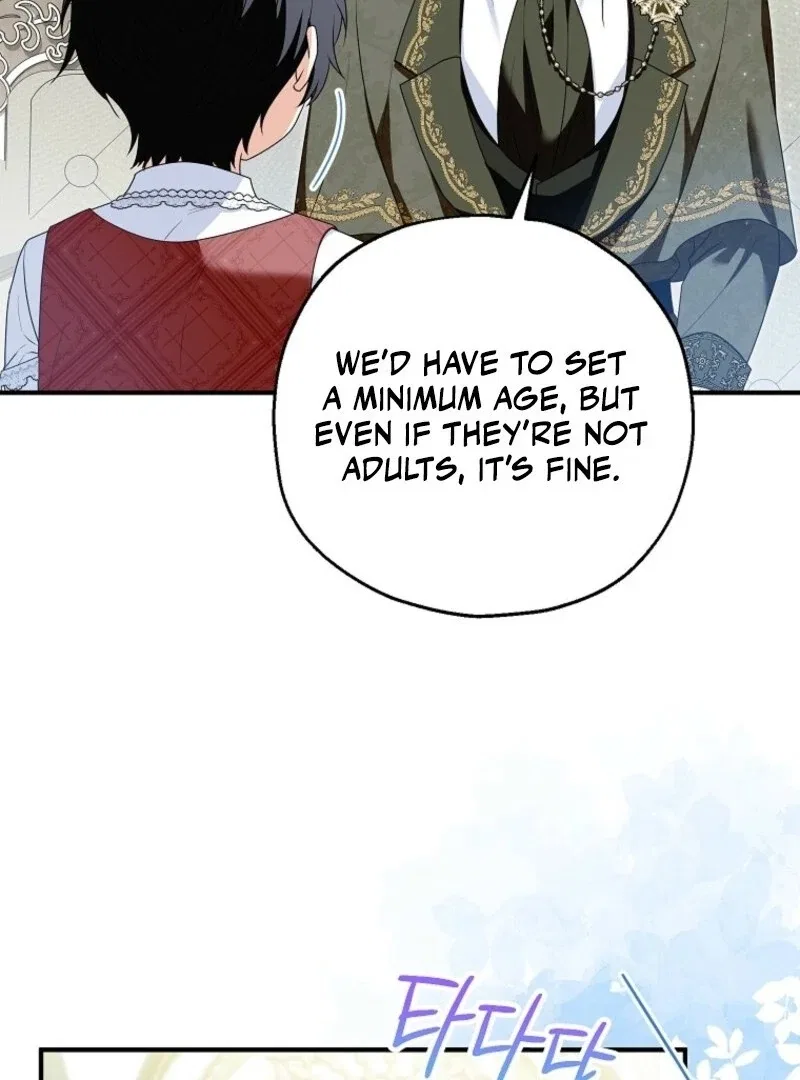 I Don’t Want To Be Duke’s Adopted Daughter-in-law Chapter 104 – Page 7