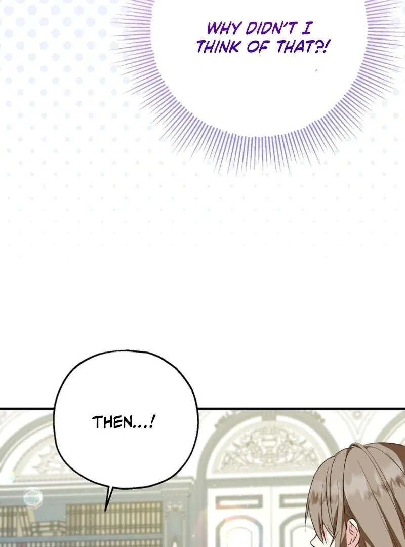 I Don’t Want To Be Duke’s Adopted Daughter-in-law Chapter 104 – Page 16